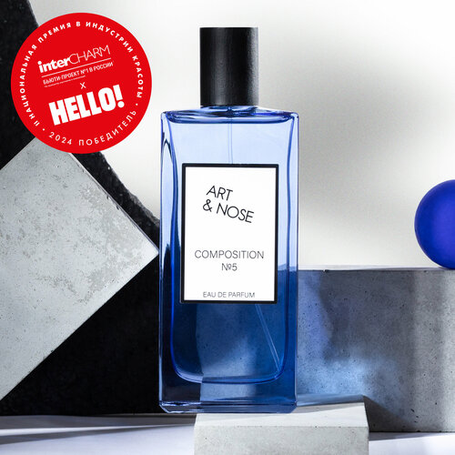 ART&NOSE Composition #5 Парфюмерная вода для мужчин 90 мл