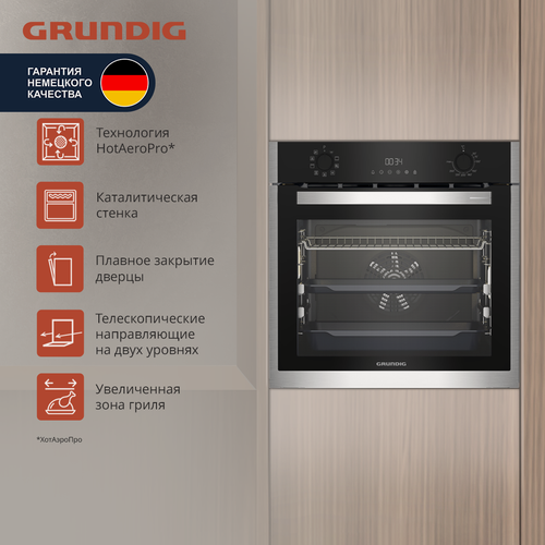 Изображение товара Встраиваемый электрический духовой шкаф Grundig GEBM19301BC, черный/серебристый