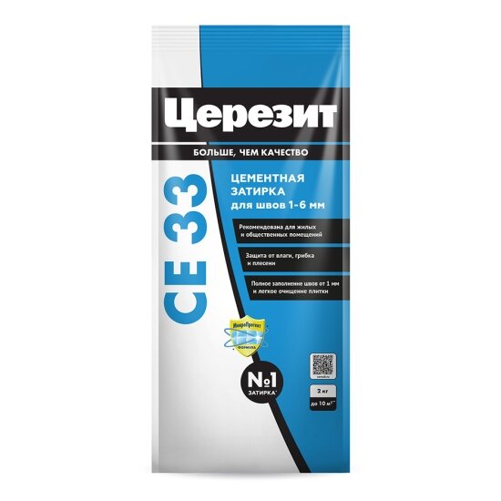 Затирка Ceresit CE 33 Comfort №60 темный шоколад 2 кг