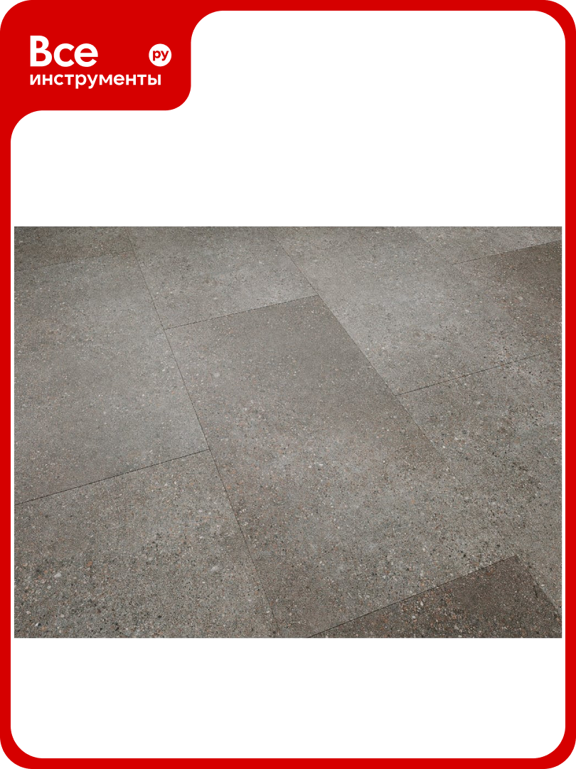Кварц виниловая плитка Fast Floor SPC STONE Агепста FST 201
