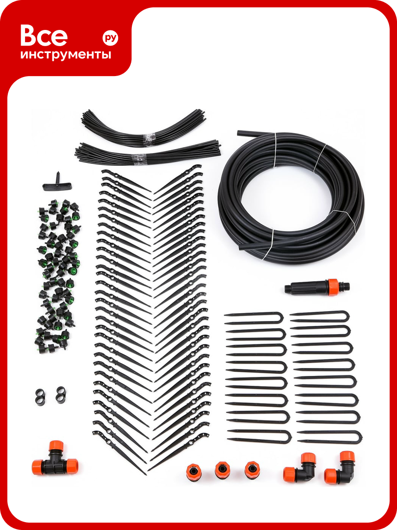 Капельный полив Cicle Жук от водопровода на 60 растений 4607156367818