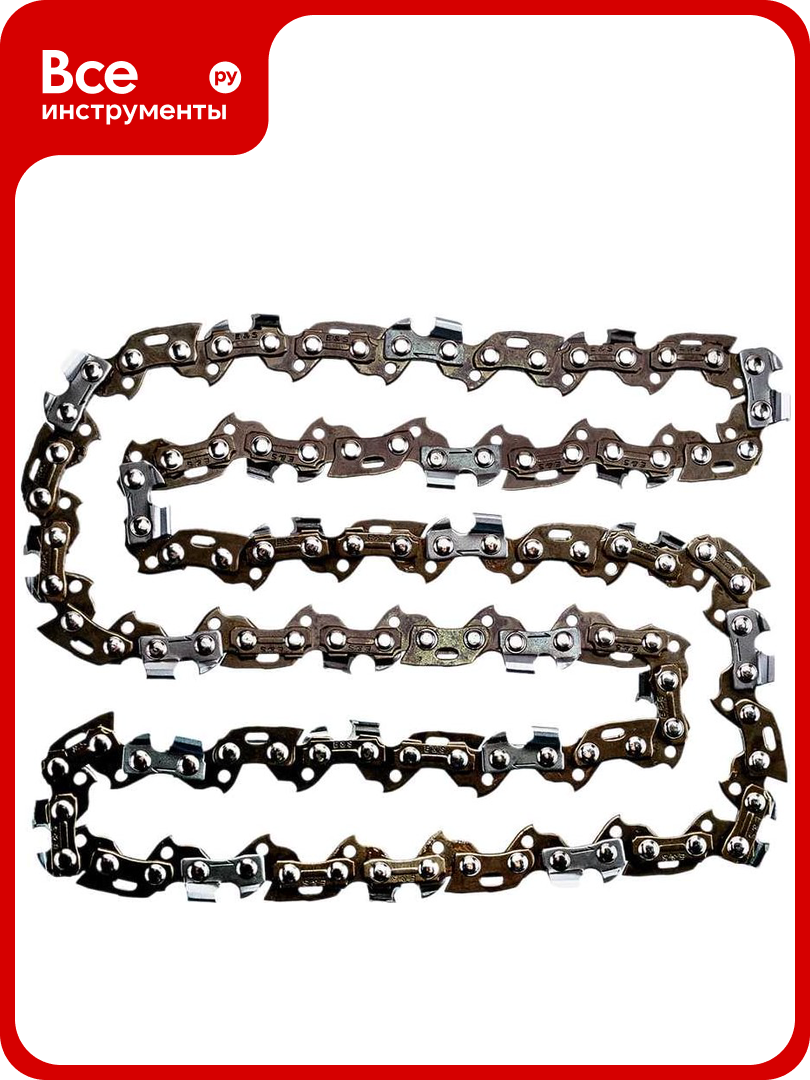 Цепь клепаная для бензопилы 3/8