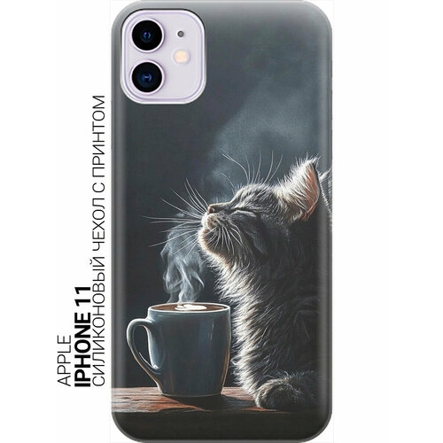 белый, черный, серый, бесцветный