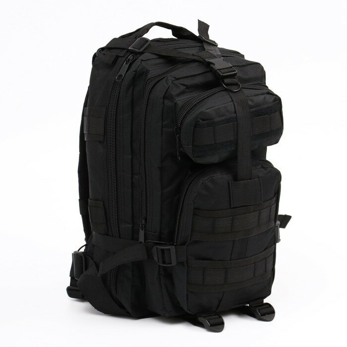 Тактический рюкзак Сима-ленд Тактический рюкзак 26л, черный