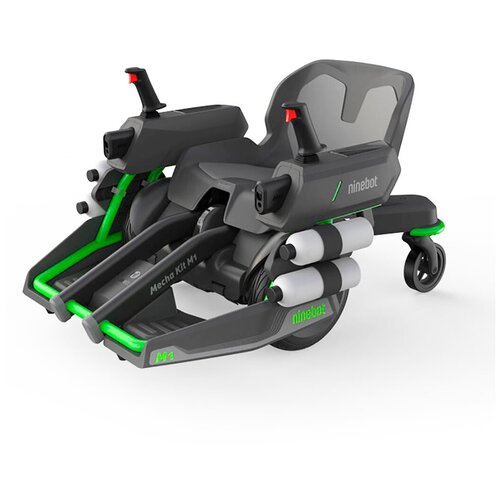 Сидение для сегвея Ninebot Balance Car Mech Chariot Modification Mecha Kit M1 Green