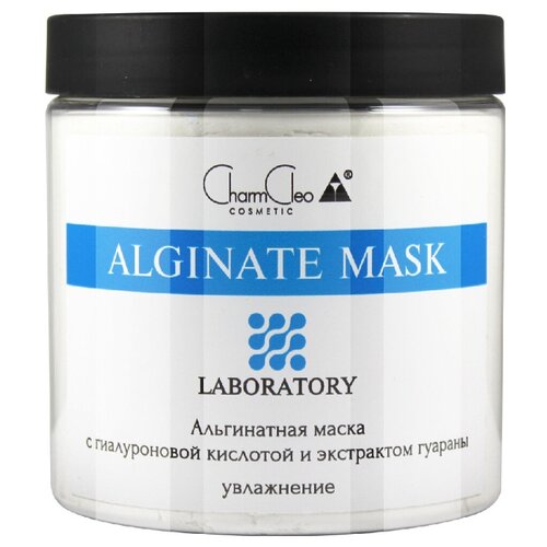 фото Альгинатная маска увлажнение с гиалуроновой кислотой и экстрактом гуараны, 150 гр charm cleo cosmetic