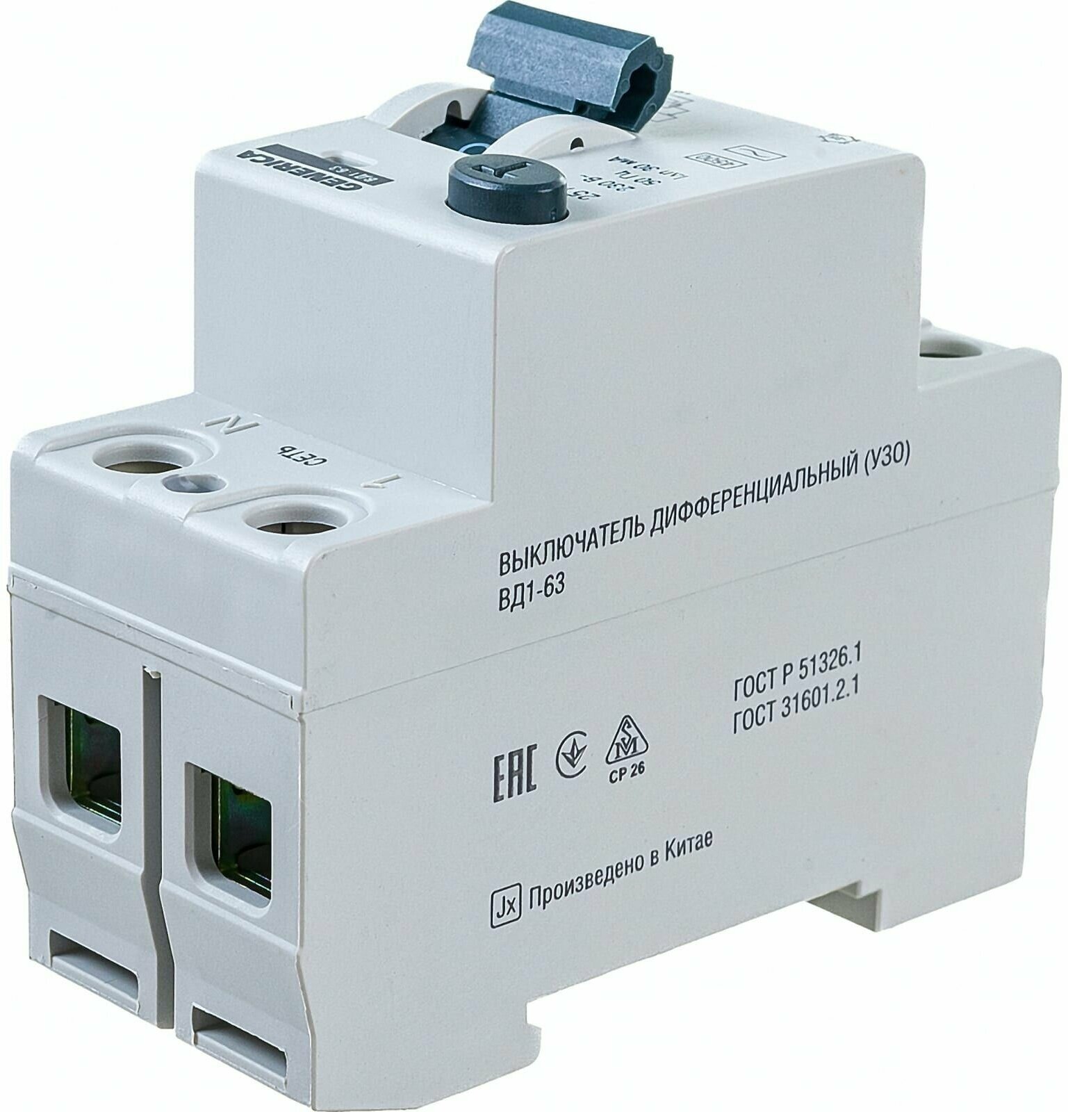 Выключатель дифференциальный (УЗО) ВД1-63 2п 25А 30мА тип AC GENERICA | код. MDV15-2-025-030 | IEK ( 1шт. )