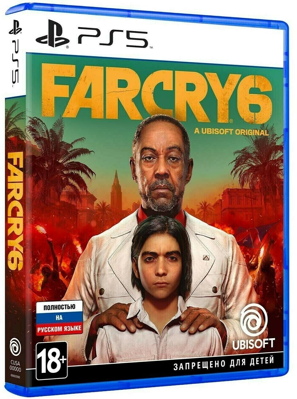 Игра Far Cry 6 [Русская версия] PS5