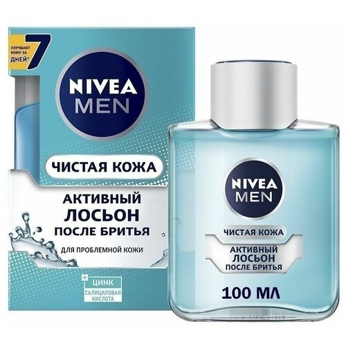 Лосьон после бритья Nivea Men «Чистая кожа», для проблемной кожи, 100 мл