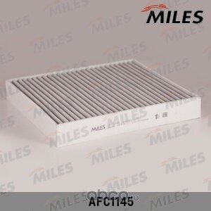 Салонный фильтр MILES AFC1145