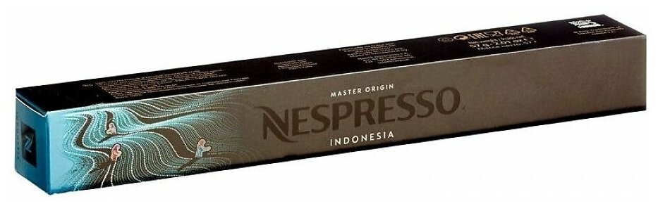 Кофе в капсулах Nespreso Master Origins Indonesia 40-110 мл. 8/13 набор капсул Неспрессо Original 10 шт