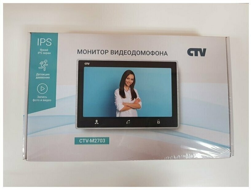 IPS Видеодомофон CTV-M2703 Черный