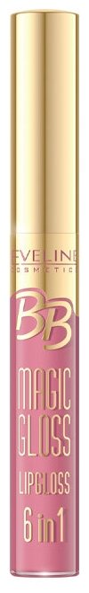 Блеск EVELINE (Эвелин) для губ BB magic gloss тон 598 9мл - фото №3