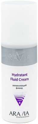 ARAVIA Professional, Увлажняющий флюид Hydratant Fluid Cream, 150 мл