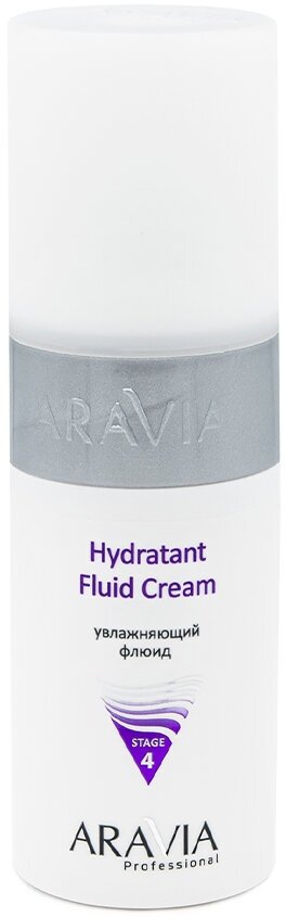 ARAVIA Professional, Увлажняющий флюид Hydratant Fluid Cream, 150 мл