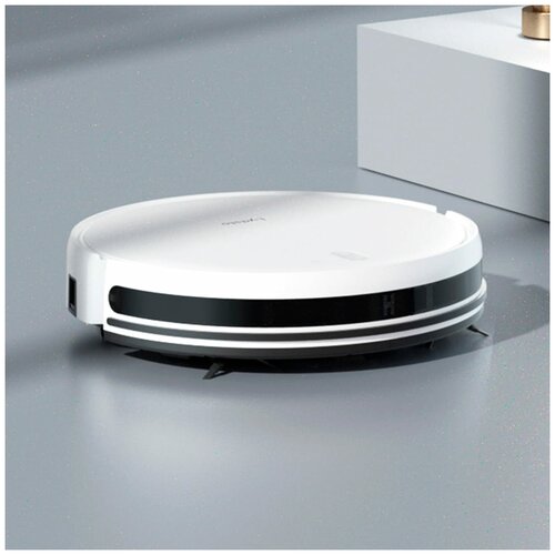 Робот-пылесос Lydsto G4 белый 1657200₽