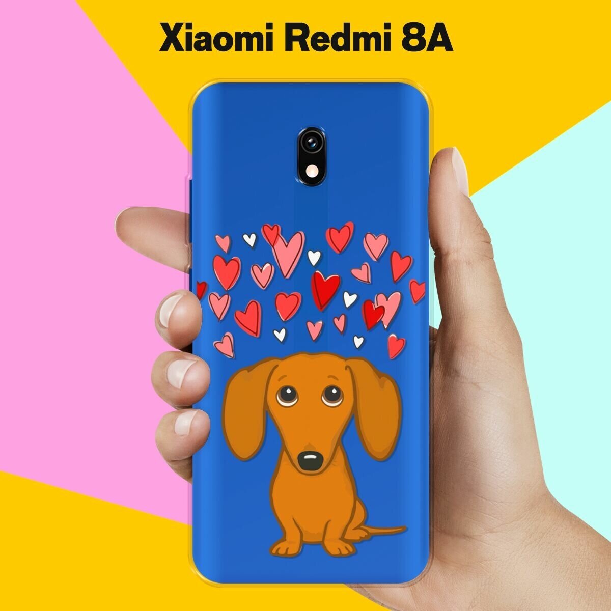 Силиконовый чехол на Xiaomi Redmi 8A Такса и сердца / для Сяоми Редми 8А