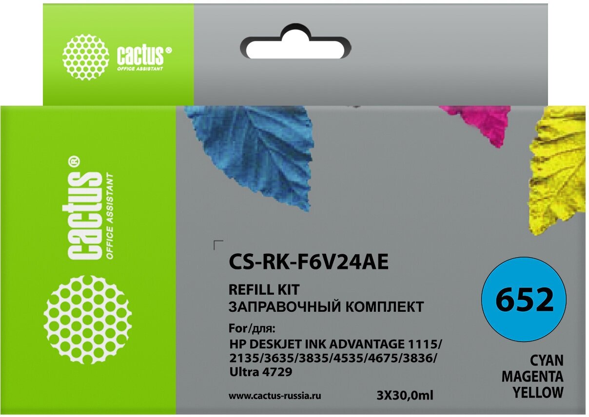 Заправочный набор Cactus CS-RK-F6V24AE многоцветный 3x30мл для HP DJ Ink Adv 11152135363538354535