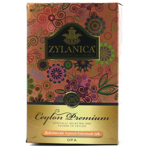 Чай черный Zylanica Ceylon Premium OPА, 200 г