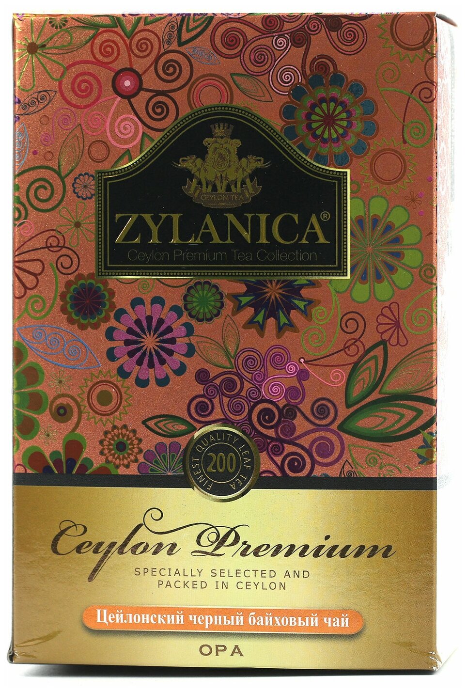 Чай черный крупнолистовой ZYLANICA / Зеланика Ceylon Premium OPA 200 гр