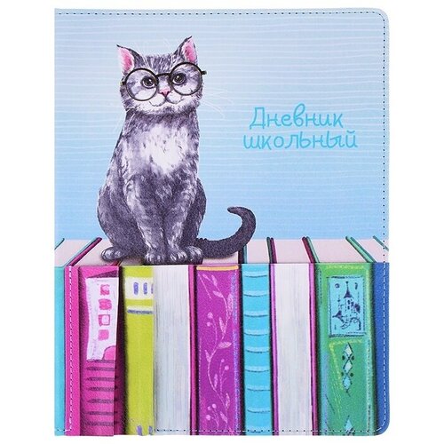 Дневник Феникс 1-11 класс Кот кожзам, А5+, твердый переплет (53613)