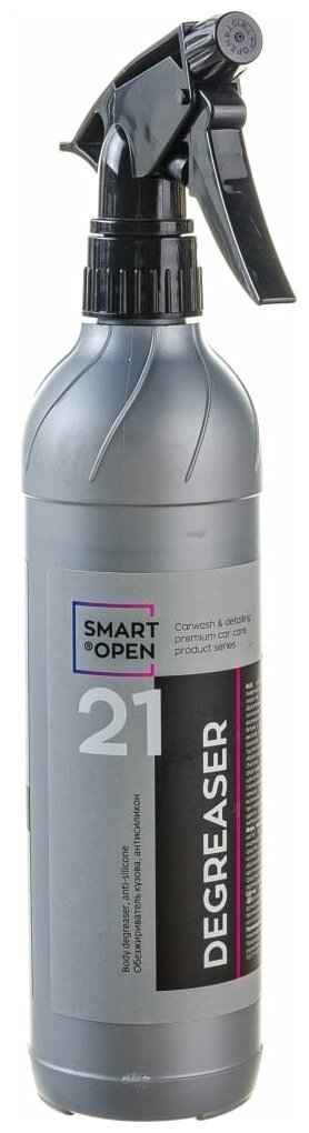Обезжириватель антисиликон 0,5л Smart Degreaser 21 SMART OPEN