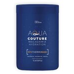 BB One Aqua Couture Термомаска для волос Macadamia Blond Hydration BTX - изображение