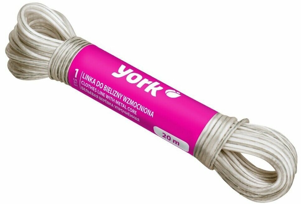 York веревка бельевая, упрочненная, 20 м