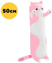 Мягкая игрушка "Кот-батон", розовый, 50 см