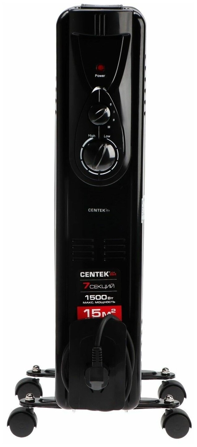 Масляный радиатор CENTEK CT-6200, 0.6 кВт, 15 м², колеса в комплекте, черный