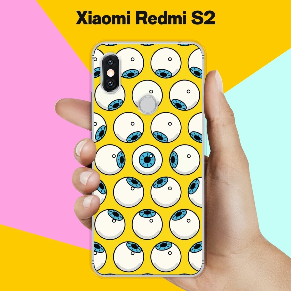 Силиконовый чехол на Xiaomi Redmi S2 Глаза / для Сяоми Редми С2