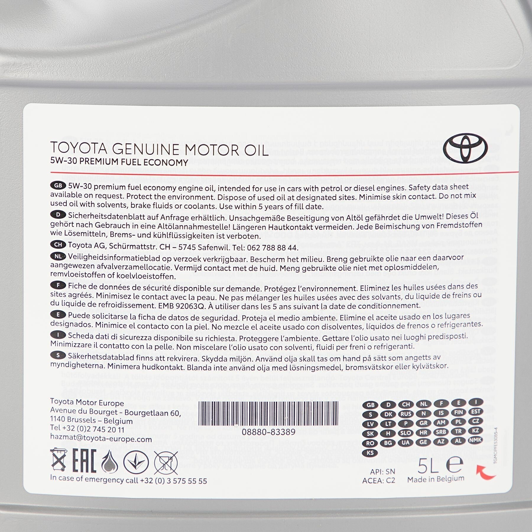 Синтетическое моторное масло TOYOTA Premium Fuel Economy 5W-30, 5 л, 5 кг, 1 шт