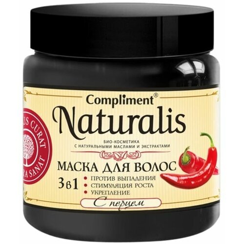 Маска для волос Compliment naturalis 3в1 против выпадения, с перцем, 500 мл