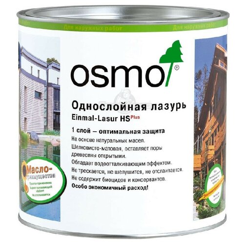 Однослойная лазурь для древесины, лиственница Osmo Осмо 9236 \ 0,125л.