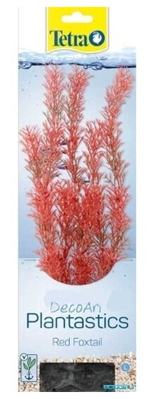 Растение пластиковое Tetra DecoArt Plantastics Red Foxtail L Перистолистник (30 см)