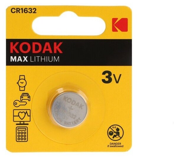 Kodak Батарейка литиевая Kodak Max, CR1632-1BL, 3В, блистер, 1 шт.