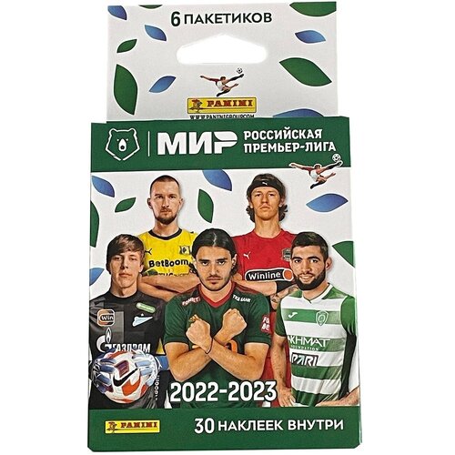 Блистер наклеек Panini РПЛ 2022-2023 (30 наклеек) 4 блистера наклеек panini хоккей кхл сезон 2022 2023 120 наклеек