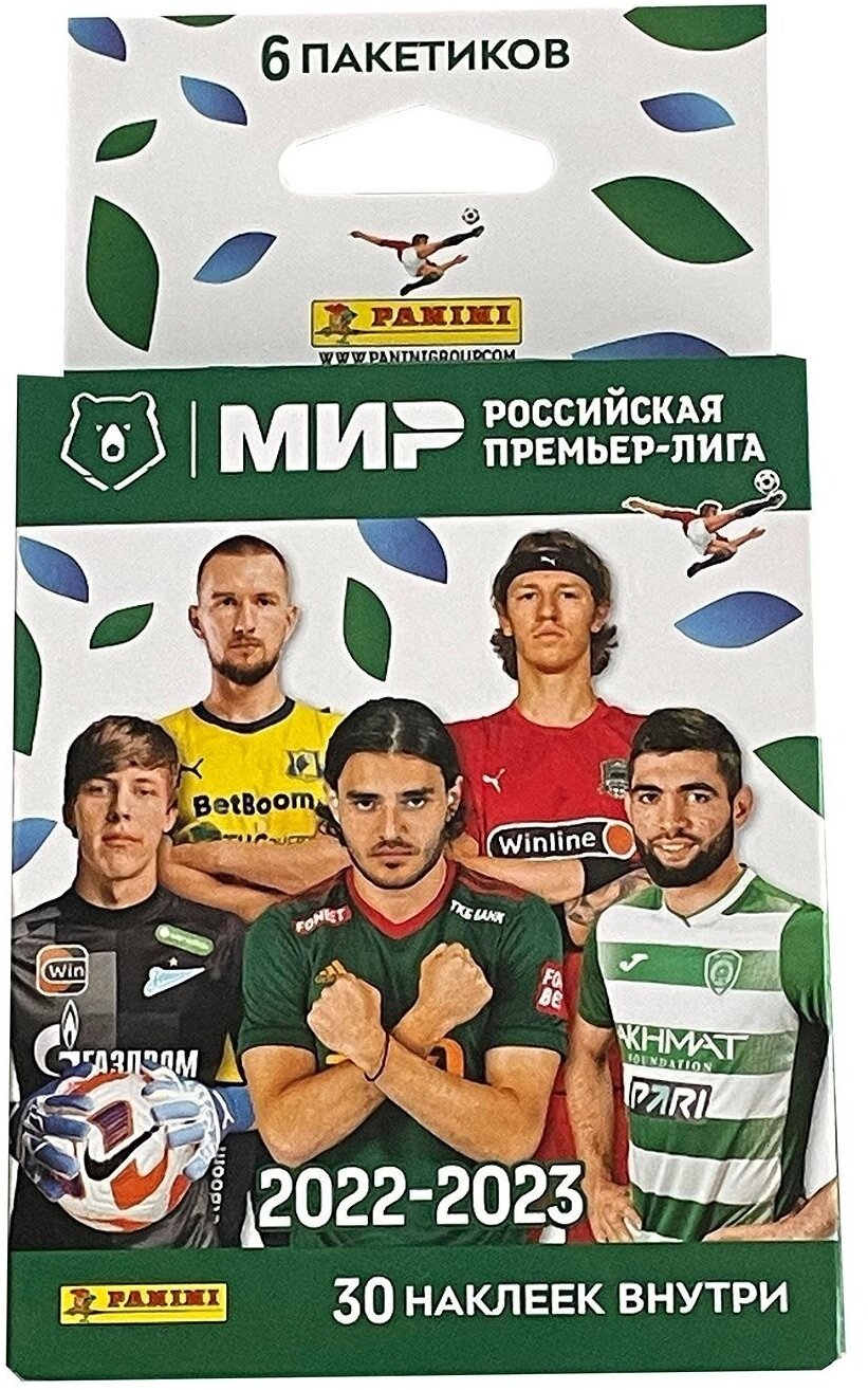 Блистер наклеек Panini РПЛ 2022-2023 (30 наклеек)