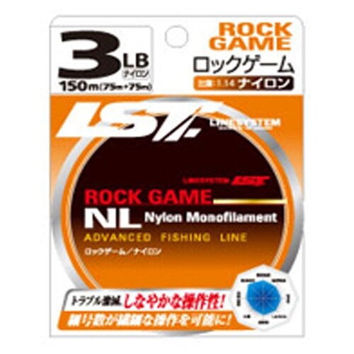 Леска LINESYSTEM Rock Game NL 4LB (150m)