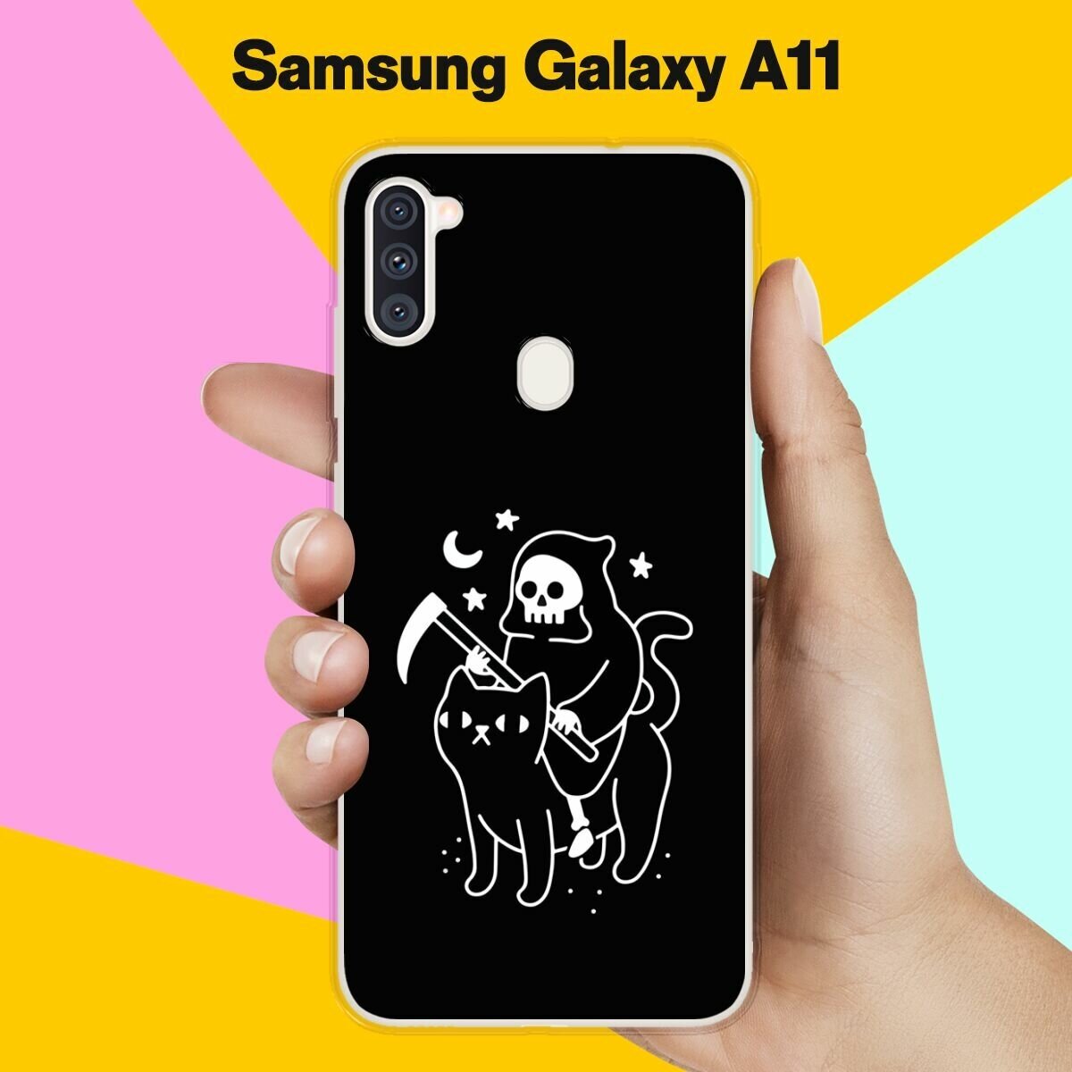 Силиконовый чехол на Samsung Galaxy A11 Череп и кот / для Самсунг Галакси А11