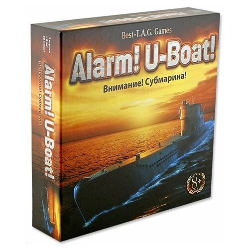 Игра AIarm! U-Boat! Внимание! Субмарина!