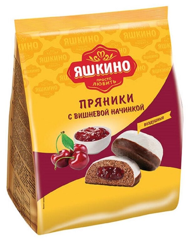 Яшкино/ Пряники с вишневой начинкой, 350 г