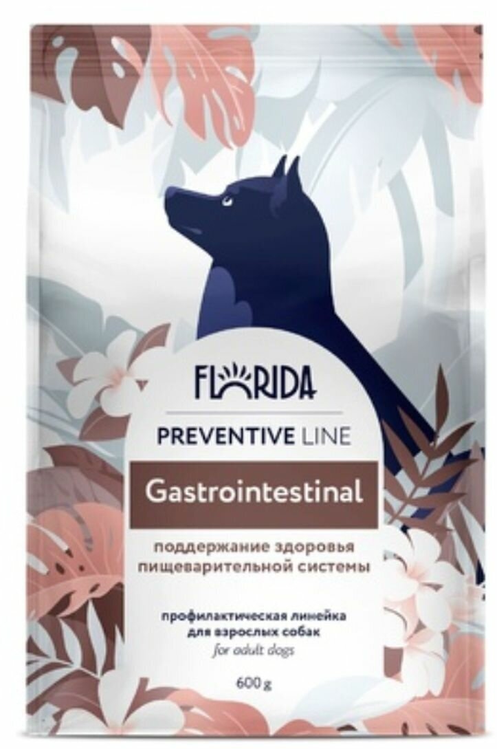 Florida Preventive Line Gastrointestinal сухой диетический корм для взрослых собак при заболеваниях ЖКТ - 600 г - фотография № 1