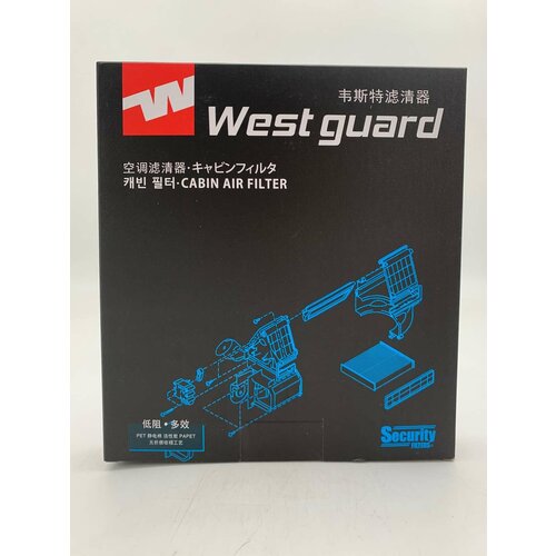 Салонный фильтр Westers MK5390 для KIA K5