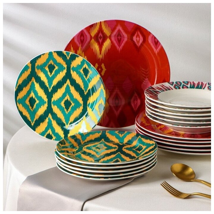 Набор тарелок фарфоровых Доляна Askım, 18 предметов: 6 тарелок d=20 см, 6 тарелок d=25 см, 6 тарелок глубоких 340 мл