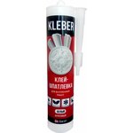 Клей-шпатлевка Де-Багет KLEBER (290мл), 1шт - изображение