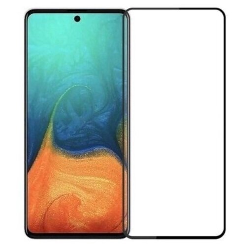 Комплект стекол 3 шт для Samsung Galaxy A71 и A72