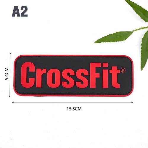 Спортивный шеврон  CrossFit ; подарок спортсмену; на рюкзак; орден выдающемуся спортсмену