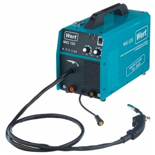 Сварочный аппарат WERT MIGMAG MIG 120 подарок на день рождения мужчине любимому папе дедушке парню 1099000₽