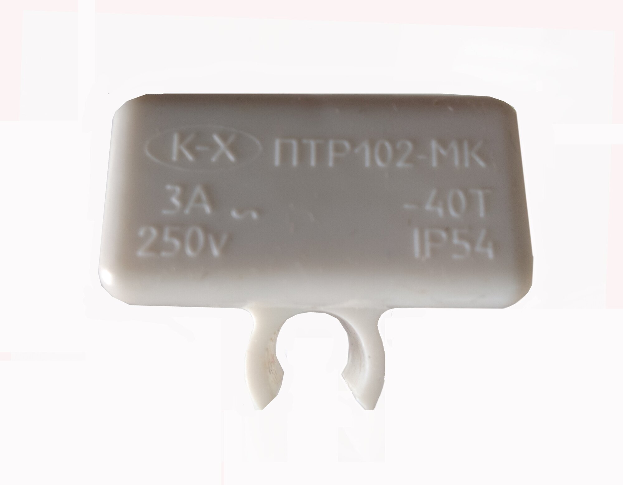 Реле температуры с термовыключателем ПТР102-МК трехконтактный с клеммами для холодильников позис - фотография № 2